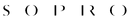 Brand 17